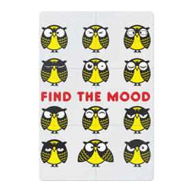 Магнитный плакат 2Х3 с принтом Совы. Выбери свое настроение. в Тюмени, Полимерный материал с магнитным слоем | 6 деталей размером 9*9 см | owl | настроение | сова | совушка | эмоции чувства