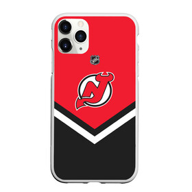 Чехол для iPhone 11 Pro матовый с принтом New Jersey Devils в Тюмени, Силикон |  | america | canada | hockey | nhl | usa | америка | девилз | джерси | канада | лед | нхл | нью | сша | хоккей