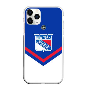 Чехол для iPhone 11 Pro Max матовый с принтом New York Rangers в Тюмени, Силикон |  | america | canada | hockey | nhl | usa | америка | канада | лед | нхл | нью йорк | рейнджерс | сша | хоккей