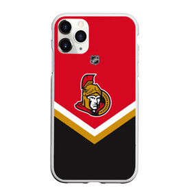 Чехол для iPhone 11 Pro Max матовый с принтом Ottawa Senators в Тюмени, Силикон |  | Тематика изображения на принте: america | canada | hockey | nhl | usa | америка | канада | лед | нхл | оттава | сенаторз | сша | хоккей