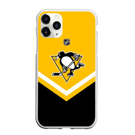 Чехол для iPhone 11 Pro матовый с принтом Pittsburgh Penguins в Тюмени, Силикон |  | america | canada | hockey | nhl | usa | америка | канада | лед | нхл | пингвинз | питтсбург | сша | хоккей