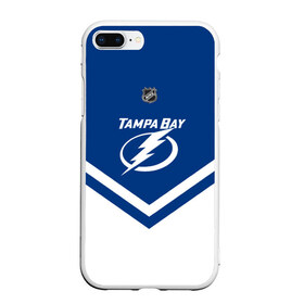Чехол для iPhone 7Plus/8 Plus матовый с принтом Tampa Bay Lightning в Тюмени, Силикон | Область печати: задняя сторона чехла, без боковых панелей | america | canada | hockey | nhl | usa | америка | бэй | канада | лайтнинг | лед | нхл | сша | тампа | хоккей