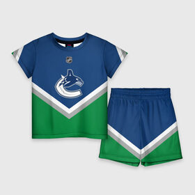 Детский костюм с шортами 3D с принтом Vancouver Canucks в Тюмени,  |  | Тематика изображения на принте: america | canada | hockey | nhl | usa | америка | ванкувер | канада | кэнакс | лед | нхл | сша | хоккей