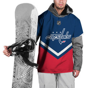 Накидка на куртку 3D с принтом Washington Capitals в Тюмени, 100% полиэстер |  | america | canada | hockey | nhl | usa | америка | вашингтон | канада | кэпиталз | лед | нхл | овечкин | сша | хоккей