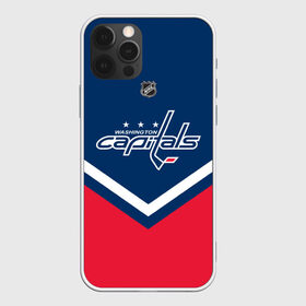 Чехол для iPhone 12 Pro Max с принтом Washington Capitals в Тюмени, Силикон |  | Тематика изображения на принте: america | canada | hockey | nhl | usa | америка | вашингтон | канада | кэпиталз | лед | нхл | овечкин | сша | хоккей