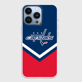 Чехол для iPhone 13 Pro с принтом Washington Capitals в Тюмени,  |  | america | canada | hockey | nhl | usa | америка | вашингтон | канада | кэпиталз | лед | нхл | овечкин | сша | хоккей