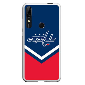 Чехол для Honor P Smart Z с принтом Washington Capitals в Тюмени, Силикон | Область печати: задняя сторона чехла, без боковых панелей | america | canada | hockey | nhl | usa | америка | вашингтон | канада | кэпиталз | лед | нхл | овечкин | сша | хоккей