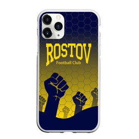 Чехол для iPhone 11 Pro матовый с принтом Rostov Football club в Тюмени, Силикон |  | Тематика изображения на принте: дону | на | ростов | ростов на дону