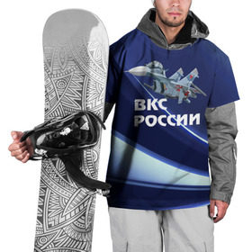 Накидка на куртку 3D с принтом ВКС России в Тюмени, 100% полиэстер |  | Тематика изображения на принте: su 30 | ввс | вкс | лётчик | окб сухого | пилот | россия | самолёт | су 30