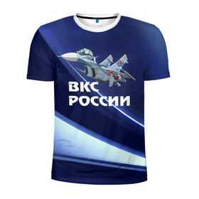 Мужская футболка 3D спортивная с принтом ВКС России в Тюмени, 100% полиэстер с улучшенными характеристиками | приталенный силуэт, круглая горловина, широкие плечи, сужается к линии бедра | su 30 | ввс | вкс | лётчик | окб сухого | пилот | россия | самолёт | су 30