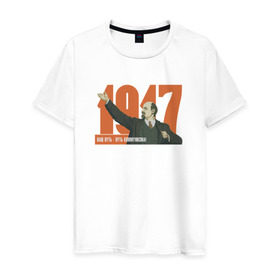 Мужская футболка хлопок с принтом Ленин в Тюмени, 100% хлопок | прямой крой, круглый вырез горловины, длина до линии бедер, слегка спущенное плечо. | 1917 | вождь | коммунист | наш путь | путь коммунизма | революция | ссср