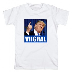 Мужская футболка хлопок с принтом Трамп 1 в Тюмени, 100% хлопок | прямой крой, круглый вырез горловины, длина до линии бедер, слегка спущенное плечо. | america | donald | trump | usa | америка | дональд | трамп