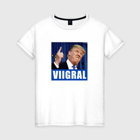 Женская футболка хлопок с принтом Трамп 1 в Тюмени, 100% хлопок | прямой крой, круглый вырез горловины, длина до линии бедер, слегка спущенное плечо | america | donald | trump | usa | америка | дональд | трамп