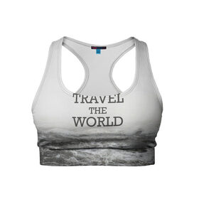 Женский спортивный топ 3D с принтом приключения в Тюмени, 82% полиэстер, 18% спандекс Ткань безопасна для здоровья, позволяет коже дышать, не мнется и не растягивается |  | adventure | travel | горы | приключения | путешествия | туризм | экстрим