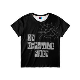 Детская футболка 3D с принтом Default City в Тюмени, 100% гипоаллергенный полиэфир | прямой крой, круглый вырез горловины, длина до линии бедер, чуть спущенное плечо, ткань немного тянется | default | lifestyle | moscow | город | москва | стиль