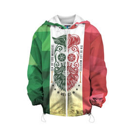 Детская куртка 3D с принтом Мексика в Тюмени, 100% полиэстер | застежка — молния, подол и капюшон оформлены резинкой с фиксаторами, по бокам — два кармана без застежек, один потайной карман на груди, плотность верхнего слоя — 90 г/м2; плотность флисового подклада — 260 г/м2 | Тематика изображения на принте: мексика | флаг | череп