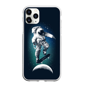 Чехол для iPhone 11 Pro матовый с принтом Космический скейтбординг в Тюмени, Силикон |  | Тематика изображения на принте: cosmonaut | galaxy | planet | skate | space | star | галактика | звезды | космонавт | космос | планета | скейт