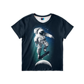 Детская футболка 3D с принтом Космический скейтбординг в Тюмени, 100% гипоаллергенный полиэфир | прямой крой, круглый вырез горловины, длина до линии бедер, чуть спущенное плечо, ткань немного тянется | cosmonaut | galaxy | planet | skate | space | star | галактика | звезды | космонавт | космос | планета | скейт