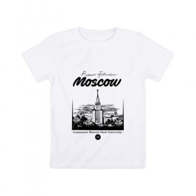 Детская футболка хлопок с принтом Москва - МГУ в Тюмени, 100% хлопок | круглый вырез горловины, полуприлегающий силуэт, длина до линии бедер | 