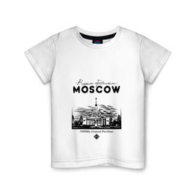 Детская футболка хлопок с принтом Москва, ВДНХ в Тюмени, 100% хлопок | круглый вырез горловины, полуприлегающий силуэт, длина до линии бедер | 