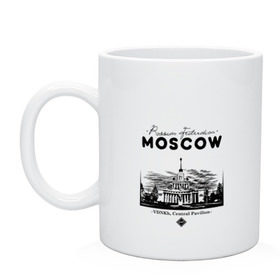 Кружка с принтом Москва, ВДНХ в Тюмени, керамика | объем — 330 мл, диаметр — 80 мм. Принт наносится на бока кружки, можно сделать два разных изображения | 