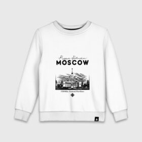Детский свитшот хлопок с принтом Москва, ВДНХ в Тюмени, 100% хлопок | круглый вырез горловины, эластичные манжеты, пояс и воротник | Тематика изображения на принте: 