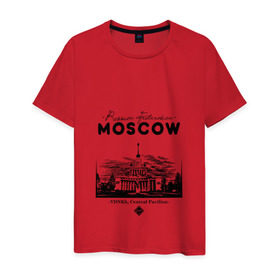 Мужская футболка хлопок с принтом Москва, ВДНХ в Тюмени, 100% хлопок | прямой крой, круглый вырез горловины, длина до линии бедер, слегка спущенное плечо. | Тематика изображения на принте: 