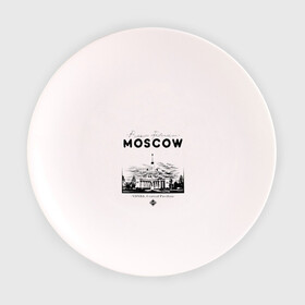 Тарелка с принтом Москва, ВДНХ в Тюмени, фарфор | диаметр - 210 мм
диаметр для нанесения принта - 120 мм | 