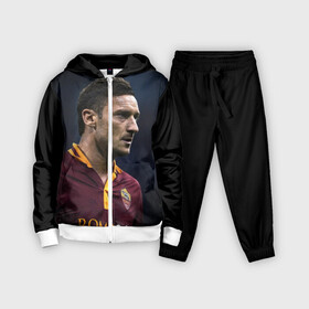 Детский костюм 3D с принтом Франческо Тотти   легенда в Тюмени,  |  | as roma | captain | football | franchesco totti | италия | капитан | рим | рома | тотти | футбол