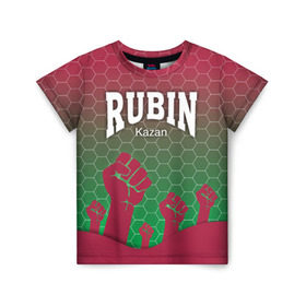 Детская футболка 3D с принтом Rubin Kazan в Тюмени, 100% гипоаллергенный полиэфир | прямой крой, круглый вырез горловины, длина до линии бедер, чуть спущенное плечо, ткань немного тянется | казань | рубин