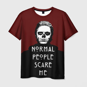 Мужская футболка 3D с принтом Normal people scare me в Тюмени, 100% полиэфир | прямой крой, круглый вырез горловины, длина до линии бедер | american | horror | langdon | story | tate | американская | история | люди | нормальные | ужасов