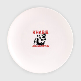 Тарелка с принтом Хабиб Нурмагомедов в Тюмени, фарфор | диаметр - 210 мм
диаметр для нанесения принта - 120 мм | khabib | nurmagomedov