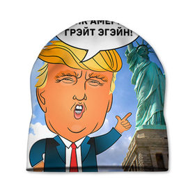Шапка 3D с принтом Трамп 9 в Тюмени, 100% полиэстер | универсальный размер, печать по всей поверхности изделия | america | donald | trump | usa | америка | дональд | трамп