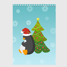 Скетчбук с принтом Новогодний пингвинчик в Тюмени, 100% бумага
 | 48 листов, плотность листов — 100 г/м2, плотность картонной обложки — 250 г/м2. Листы скреплены сверху удобной пружинной спиралью | елка | новый год | пингвин
