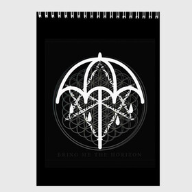 Скетчбук с принтом Bring Me The Horizon в Тюмени, 100% бумага
 | 48 листов, плотность листов — 100 г/м2, плотность картонной обложки — 250 г/м2. Листы скреплены сверху удобной пружинной спиралью | bmth | bring me | bring me the horizon | bring me the horizont | doomed | бринг ми | бринг ми зе | бринг ми зе хоризон