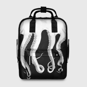 Женский рюкзак 3D с принтом Octopus в Тюмени, 100% полиэстер | лямки с регулируемой длиной, сверху ручки, чтобы рюкзак нести как сумку. Основное отделение закрывается на молнию, как и внешний карман. Внутри два дополнительных кармана, один из которых закрывается на молнию. По бокам два дополнительных кармашка, куда поместится маленькая бутылочка
 | octopus