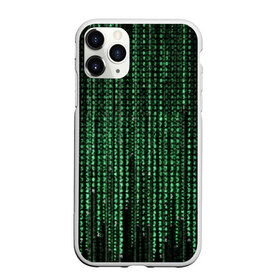 Чехол для iPhone 11 Pro матовый с принтом Матрица в Тюмени, Силикон |  | атака | буквы | виртуальный мир | вирус | гаджет | девайс | иероглифы | интернет | компьютер | матрица | паутина | программист | сеть | символы | софт | хакер | цифры