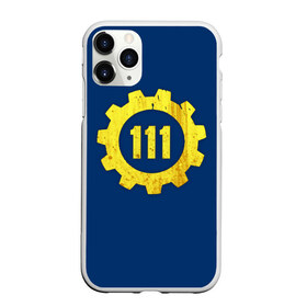 Чехол для iPhone 11 Pro матовый с принтом Vault 111 в Тюмени, Силикон |  | atom | bomb | boy | fallout | radioactive | vault | wasteland | атом | бой | бомба | волт | мальчик | радиация | фоллаут | ядерная