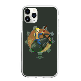 Чехол для iPhone 11 Pro Max матовый с принтом Flying Vault Boy в Тюмени, Силикон |  | Тематика изображения на принте: atom | bomb | boy | fallout | radioactive | vault | wasteland | атом | бой | бомба | волт | мальчик | радиация | фоллаут | ядерная