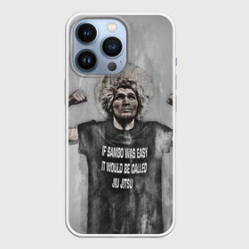 Чехол для iPhone 13 Pro с принтом Хабиб в Тюмени,  |  | khabib | nurmagomedov | ufc | нурмагомедов | хабиб