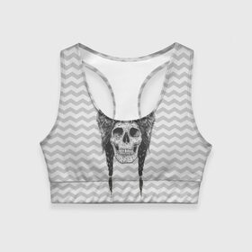 Женский спортивный топ 3D с принтом Мертвый шаман в Тюмени, 82% полиэстер, 18% спандекс Ткань безопасна для здоровья, позволяет коже дышать, не мнется и не растягивается |  | bear | bone | dark | magic | shaman | skelet | skull | witch | кости | маг | медведь | скелет | череп | шаман