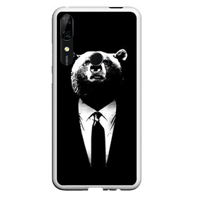 Чехол для Honor P Smart Z с принтом Медведь бизнесмен в Тюмени, Силикон | Область печати: задняя сторона чехла, без боковых панелей | Тематика изображения на принте: animal | bear | beast | business | suit | бизнес | джентльмен | животное | зверь | медведь | смокинг