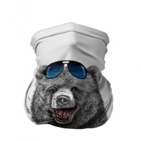 Бандана-труба 3D с принтом Счастливый медведь в Тюмени, 100% полиэстер, ткань с особыми свойствами — Activecool | плотность 150‒180 г/м2; хорошо тянется, но сохраняет форму | animal | bear | beast | fashion | funny | животное | зверь | медведь | мода | радость | счастье