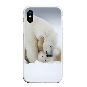 Чехол для iPhone XS Max матовый с принтом Идиллия в Тюмени, Силикон | Область печати: задняя сторона чехла, без боковых панелей | айсберг | арктика | животные | лёд | медведи | природа | север | снег