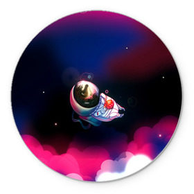 Коврик круглый с принтом Ёжик в космосе в Тюмени, резина и полиэстер | круглая форма, изображение наносится на всю лицевую часть | в тумане | еж