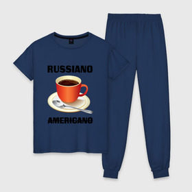 Женская пижама хлопок с принтом Руссиано в Тюмени, 100% хлопок | брюки и футболка прямого кроя, без карманов, на брюках мягкая резинка на поясе и по низу штанин | americano | russiano | американо | кофе | руссиано