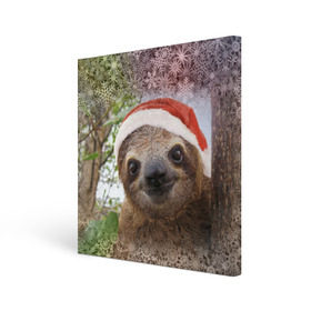 Холст квадратный с принтом Рождественский ленивец в Тюмени, 100% ПВХ |  | джунгли | животное | ленивый | лень | новый год | рождество | снег | снежинки | тропики | улыбка | шапка