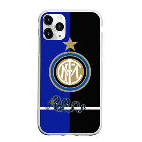 Чехол для iPhone 11 Pro матовый с принтом Интер ФК в Тюмени, Силикон |  | club | football | internazionale | italian | italy | milano | интер | италия | клуб | милан | футбол