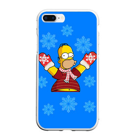 Чехол для iPhone 7Plus/8 Plus матовый с принтом Симпсоны новогодние 2 в Тюмени, Силикон | Область печати: задняя сторона чехла, без боковых панелей | simpsons | барт | барт симпсон | гомер | гомер симпсон | новый год | симпсоны | снег | снежинки