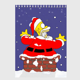 Скетчбук с принтом Симпсоны новогодние 4 в Тюмени, 100% бумага
 | 48 листов, плотность листов — 100 г/м2, плотность картонной обложки — 250 г/м2. Листы скреплены сверху удобной пружинной спиралью | simpsons | барт | барт симпсон | гомер | гомер симпсон | новый год | симпсоны | снег | снежинки